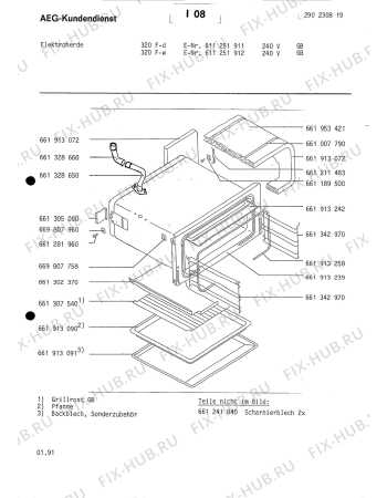 Взрыв-схема плиты (духовки) Aeg 320F-W GB - Схема узла Section3